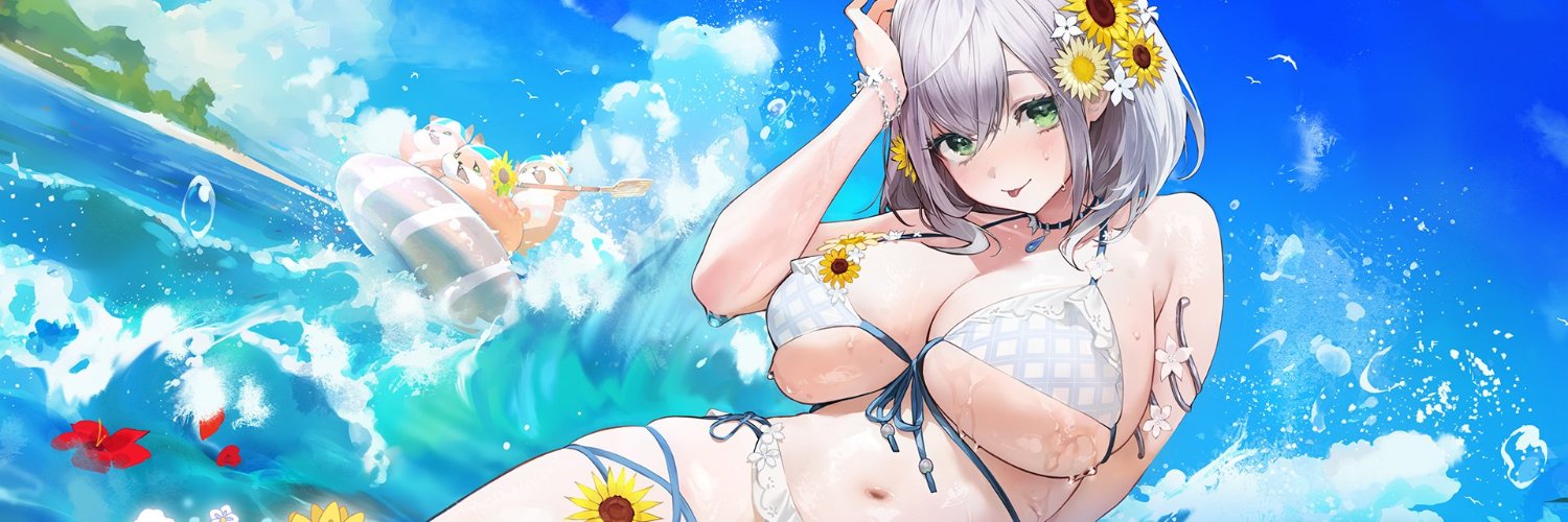 ◢ Polar's banner