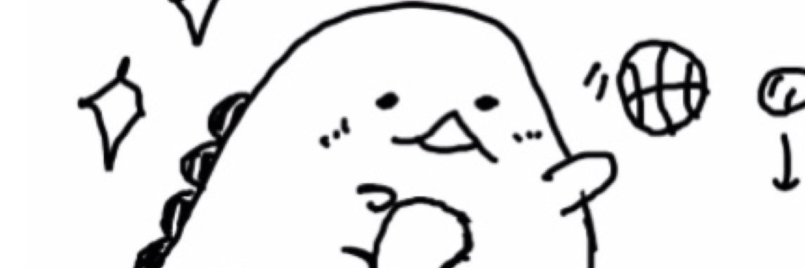 ゆにおん's banner
