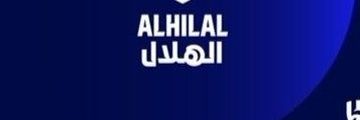 دربيل's banner
