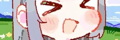 爱做梦的梦萝's banner