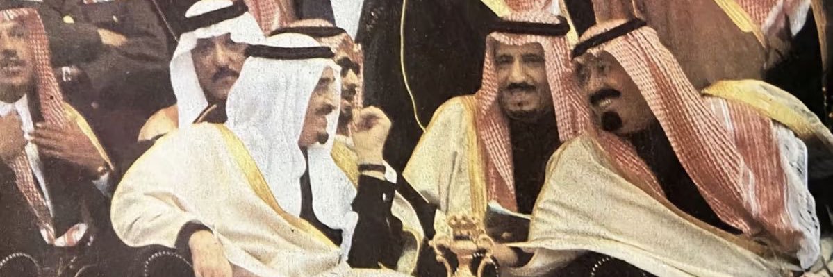 لطيفة ‏🇸🇦's banner