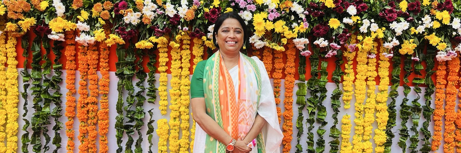 Prof. ( Dr.) Manisha Patel Kansara's banner