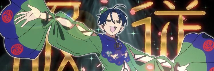 すうれぽ@仮住🏠's banner