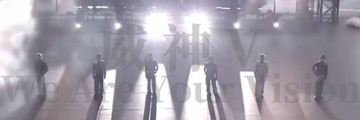 WaKa's banner