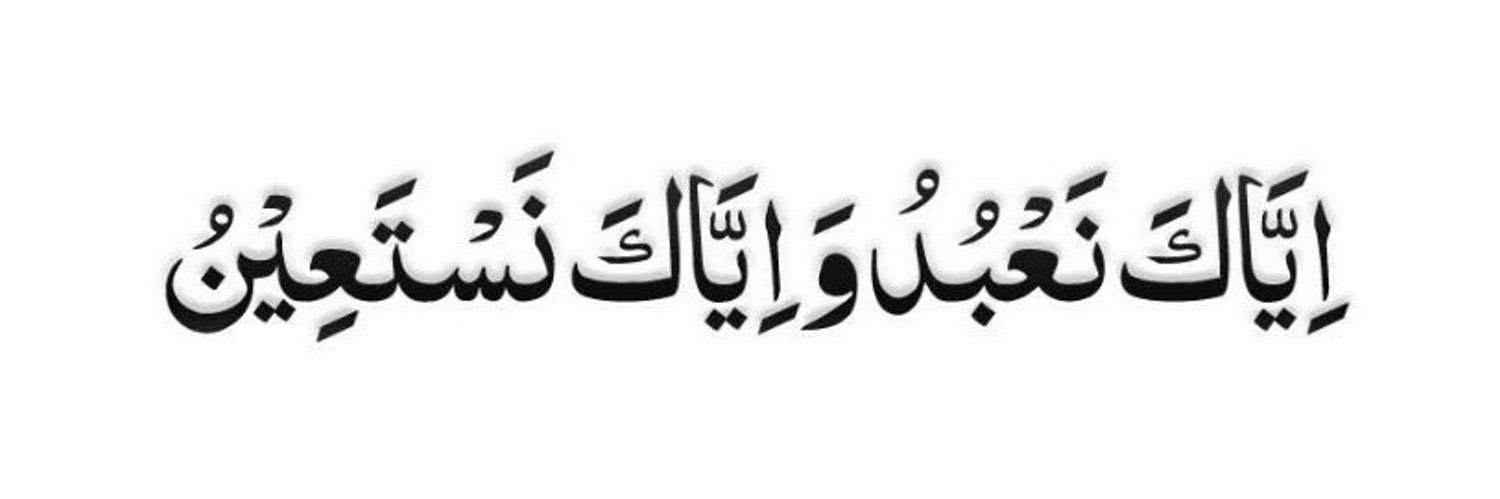 Niazi's banner