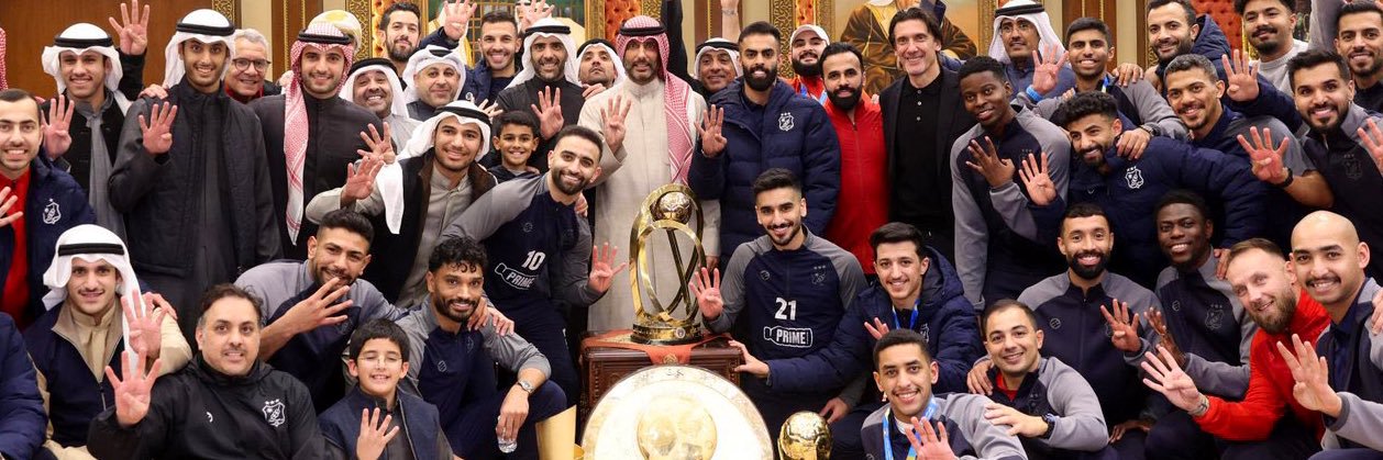قصّاب's banner
