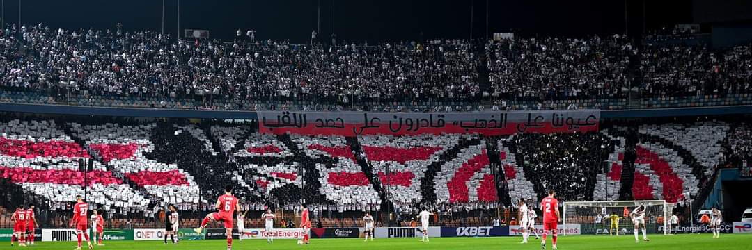 El-JOE 🏹🏆🇦🇹's banner