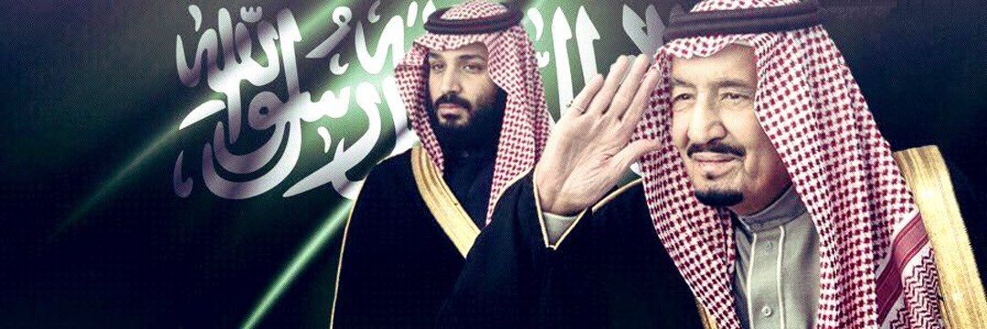 الوليد بن خالد .'s banner