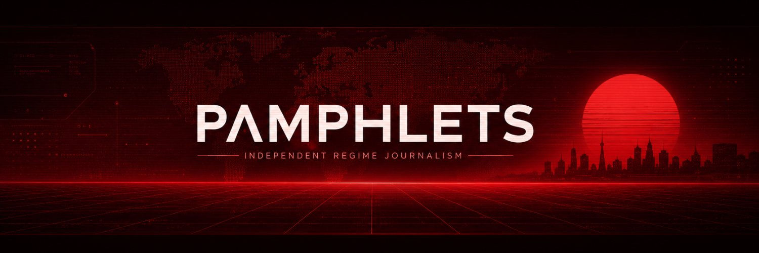 Pamphlets's banner