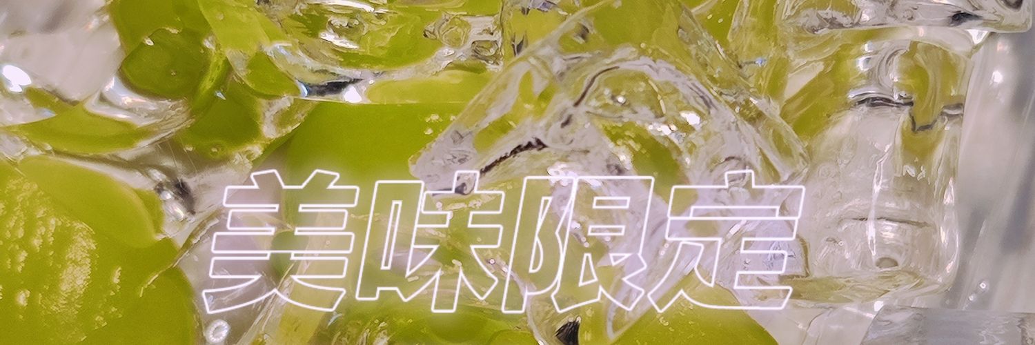 阿包同学's banner