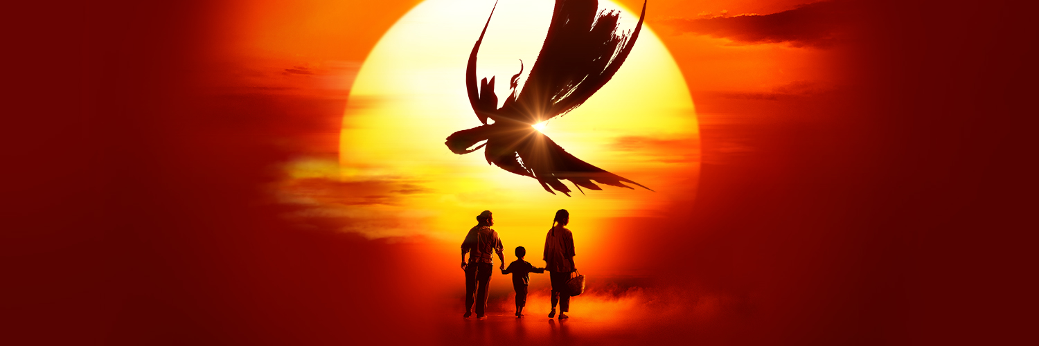 Miss Saigon's banner