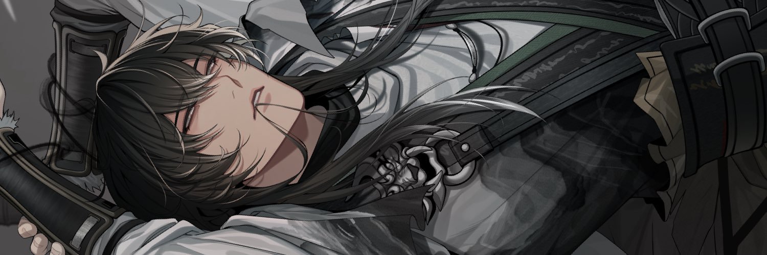木瀬's banner