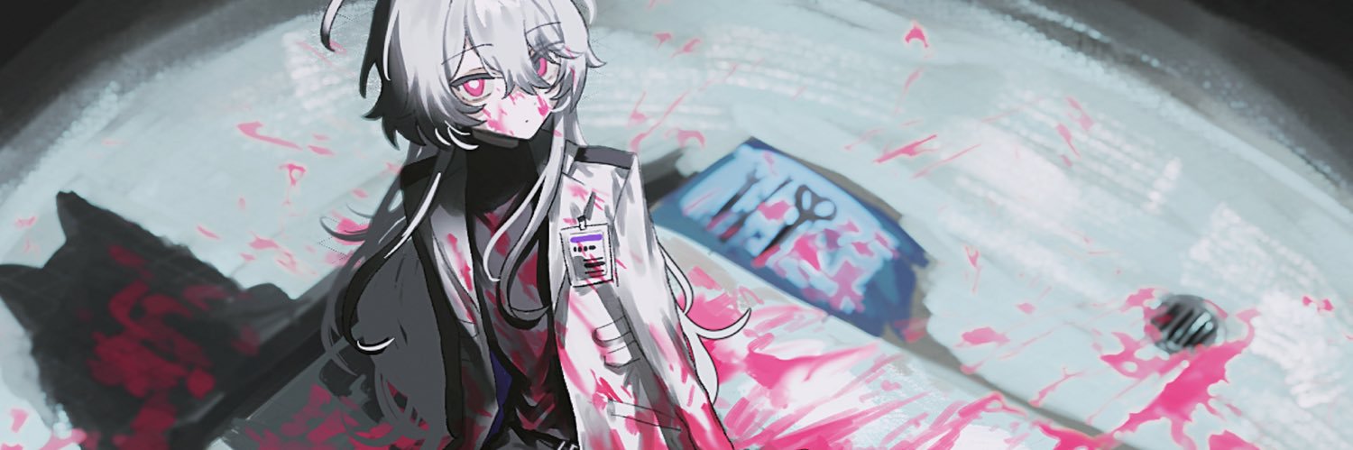 廃番's banner