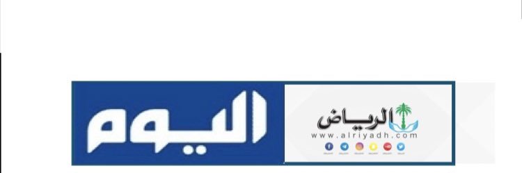 محمد الذيابي | الطائف's banner