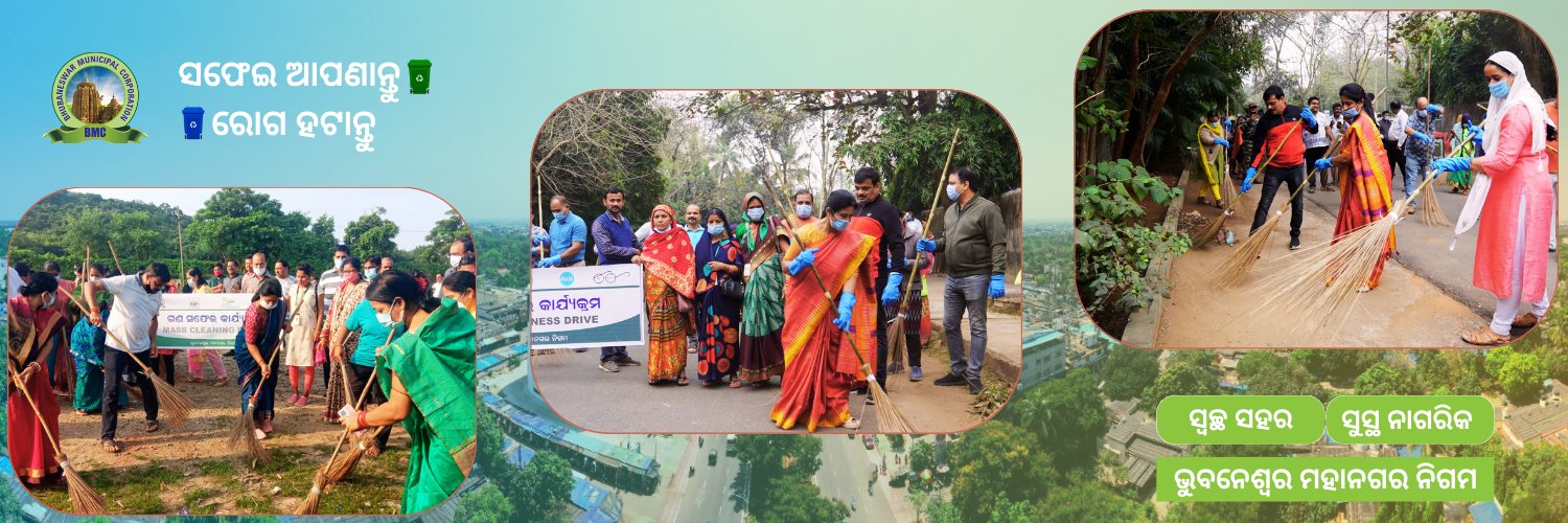 Sulochana Das's banner