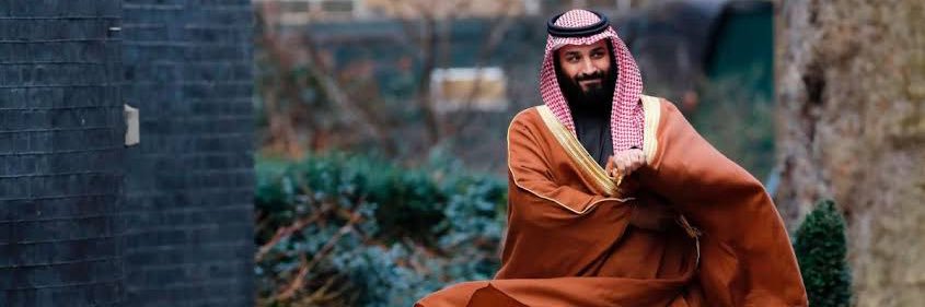عيد بن راجح || Eid Bin Rajeh's banner