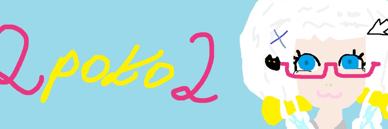2Poko2 💙⚠️'s banner