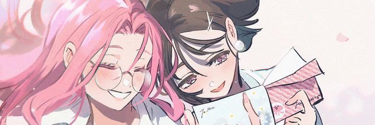 lesbicas's banner