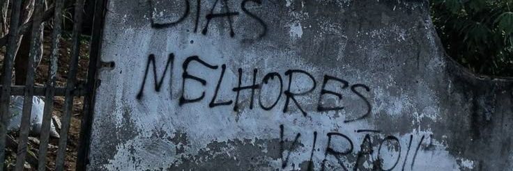 Fiel🔝's banner