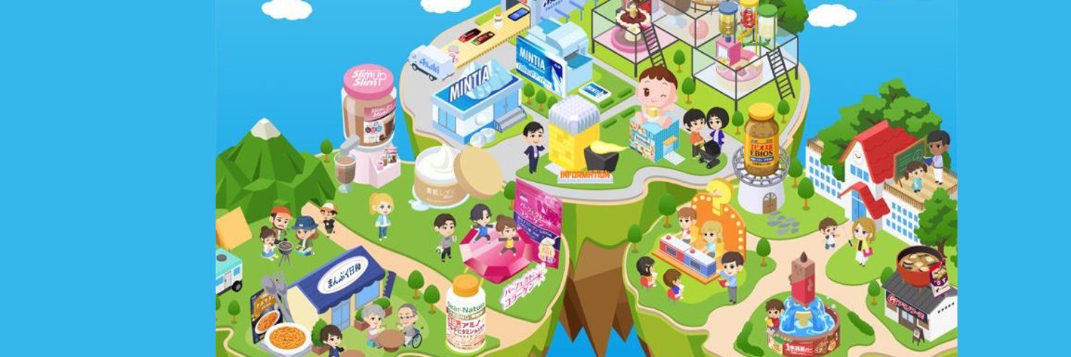 アサヒグループ食品's banner