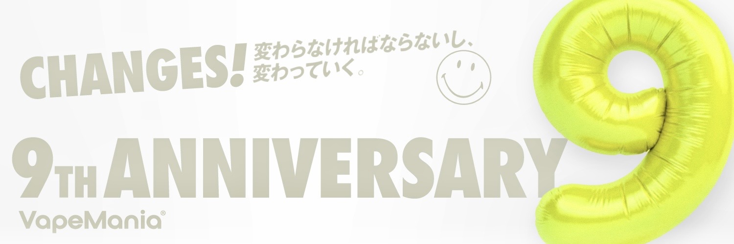 VapeMania Founder Director Aki's banner