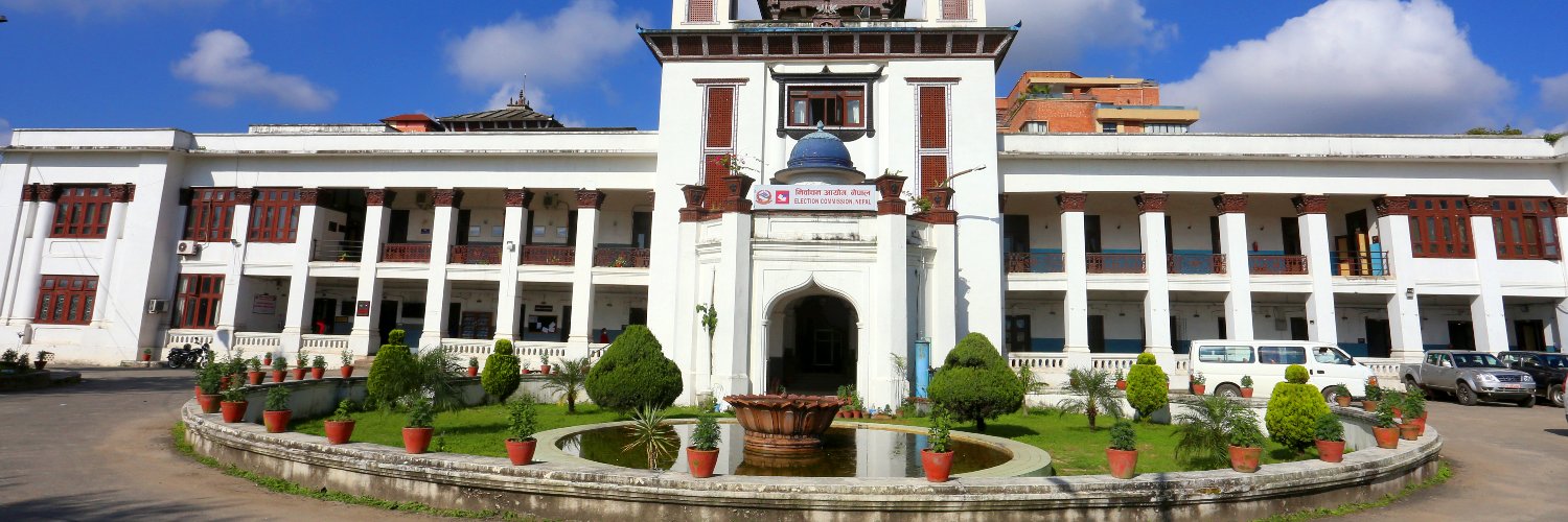 Election Commission Nepal's banner