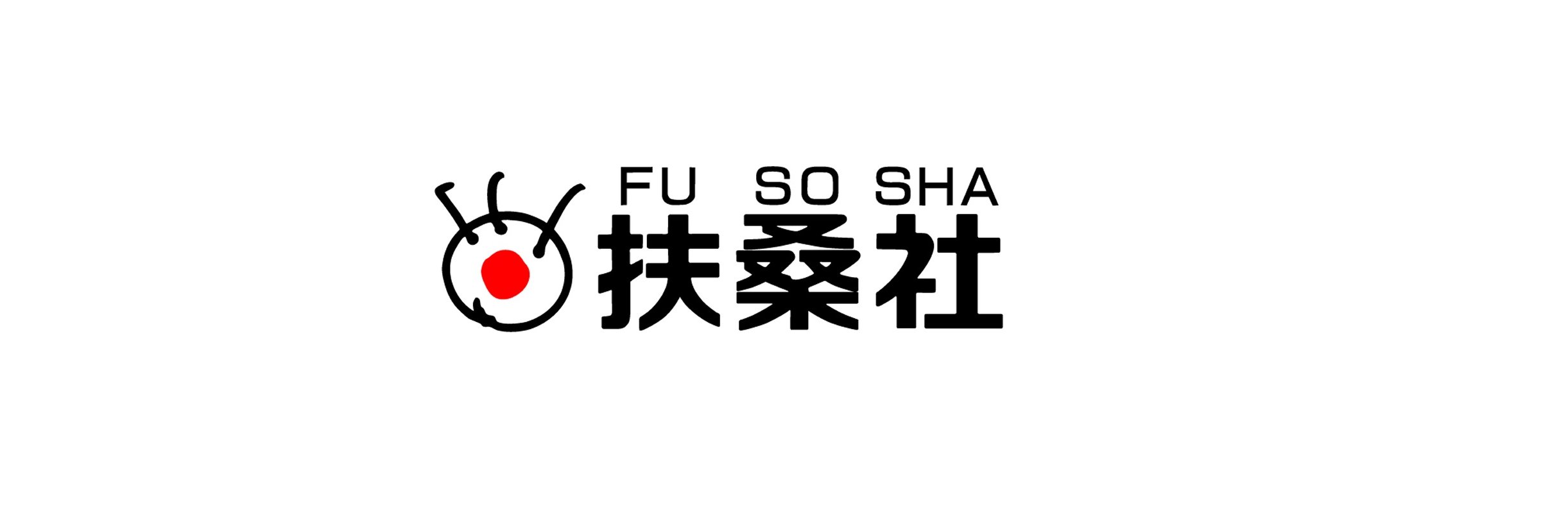 扶桑社 宣伝・PR's banner