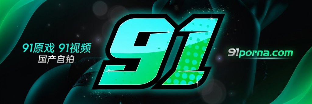 91porna's banner