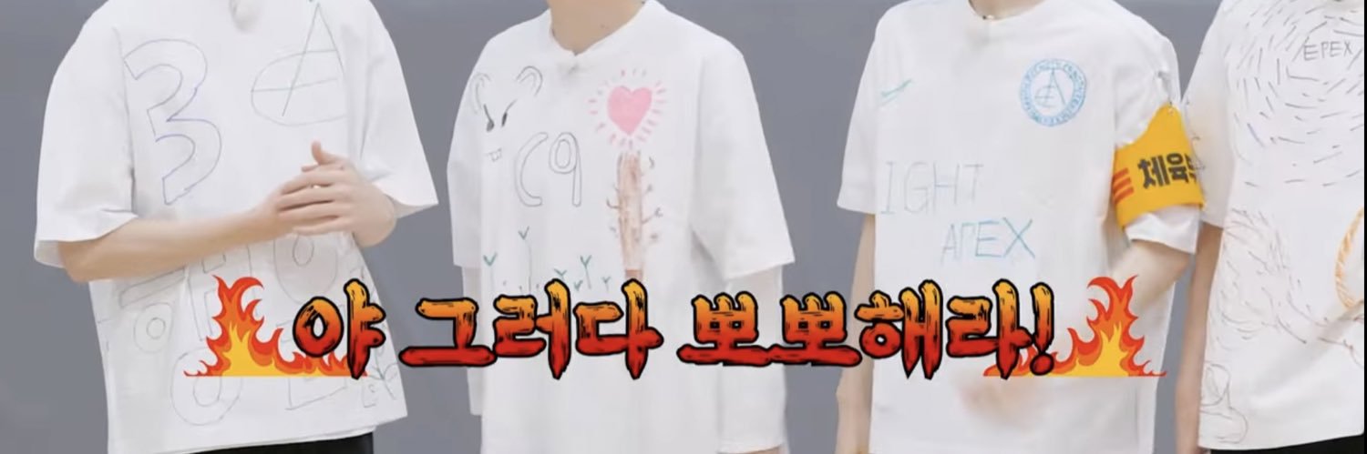 은이누나's banner