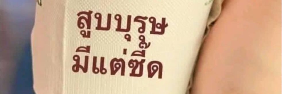 A z a l e a♡'s banner