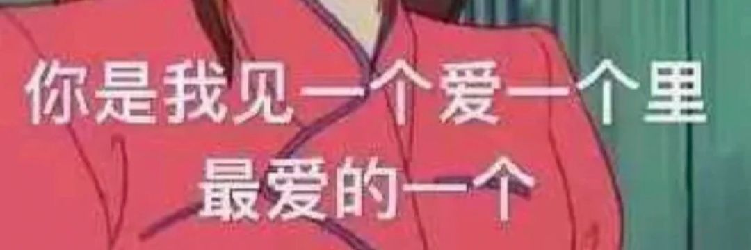23岁美艳小姨's banner