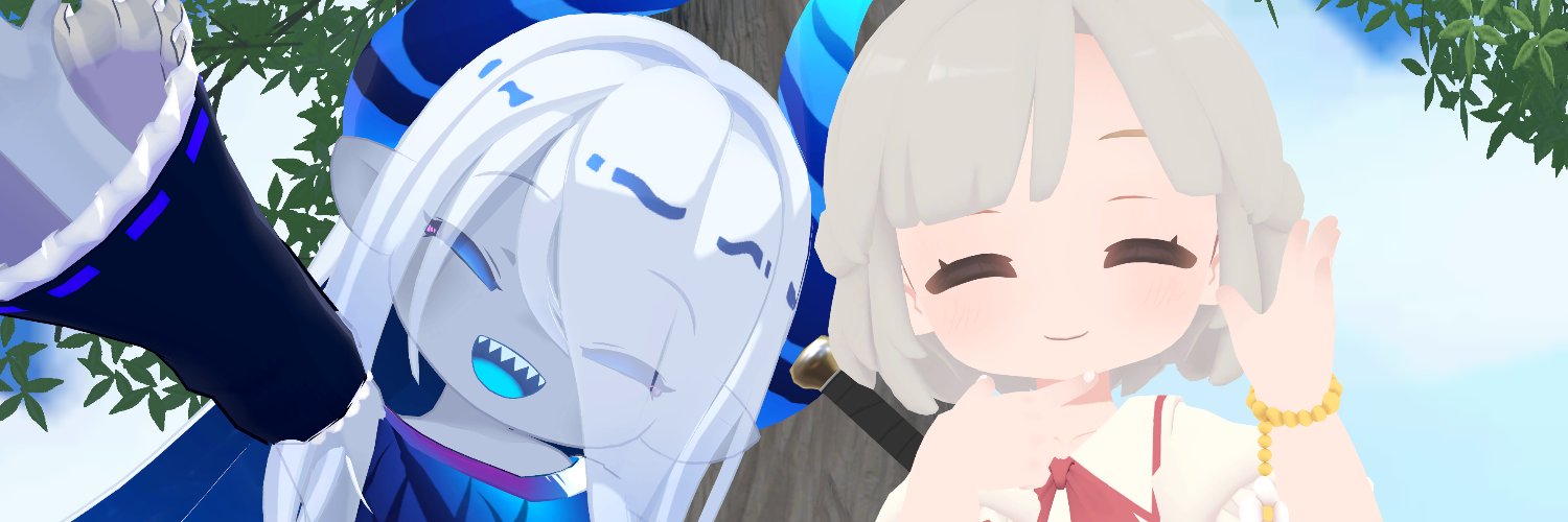 相生 ゆん's banner