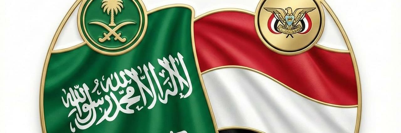 ابو تمام الخربة's banner