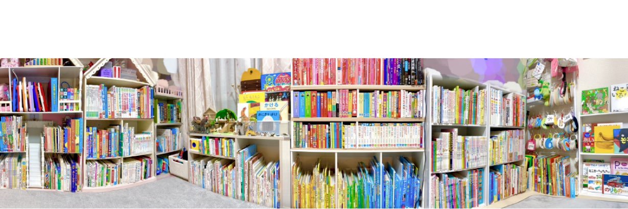 🫧ふちゃちゃ︎︎☺︎️🫧4y👧🏻+1y👦🏻's banner