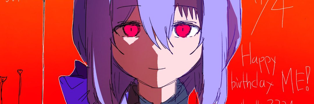 りか柱's banner