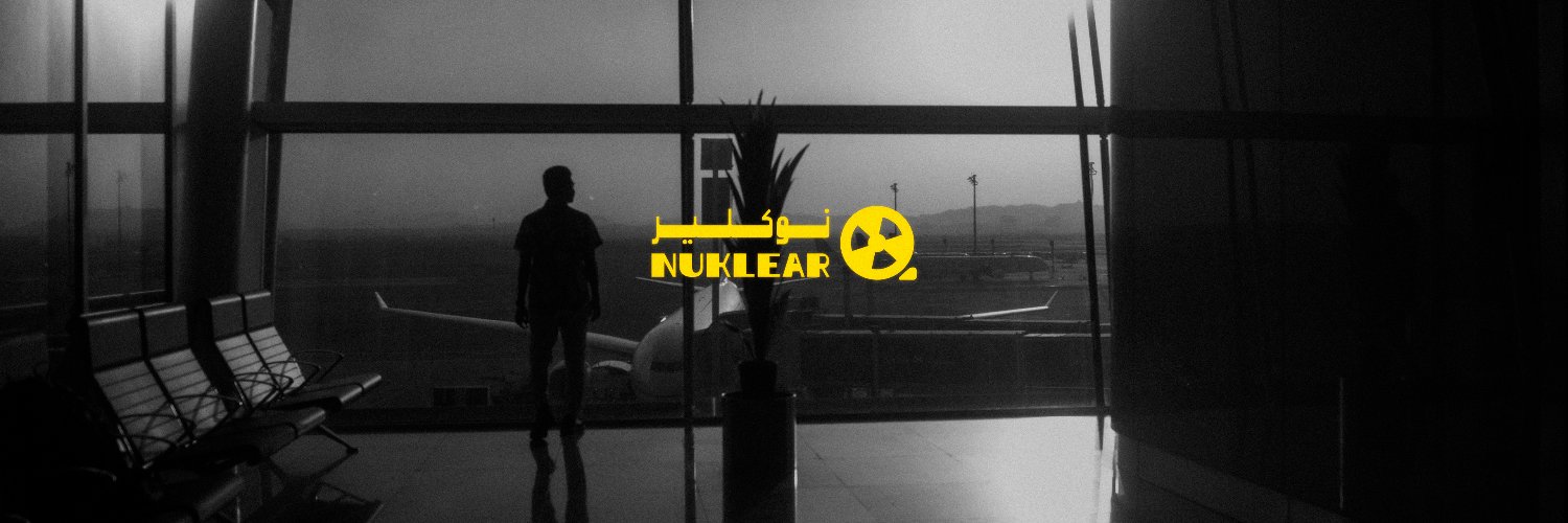 Nuklear Studio's banner