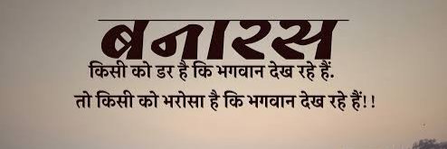 स्नेहिल तिवारी 🇮🇳🚩's banner