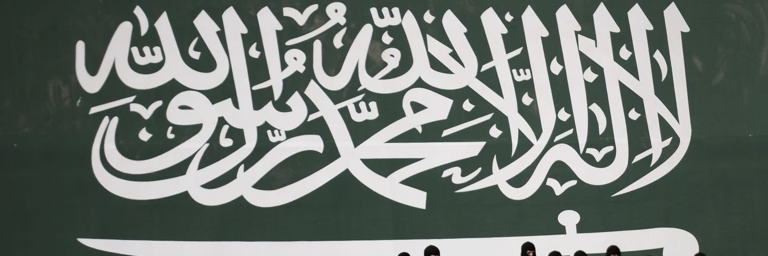 FOX's banner