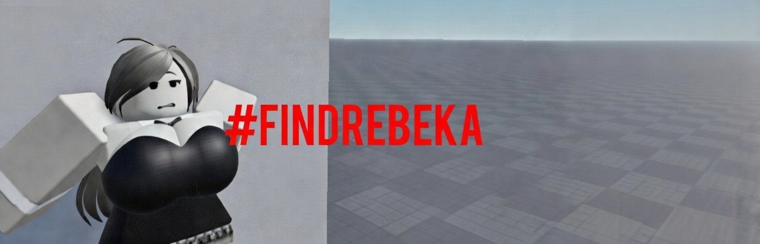🔞 Lisa Haeeng 👽🔞's banner