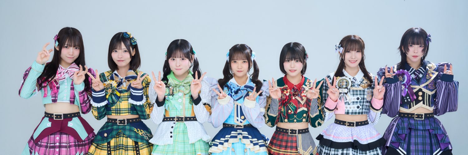 UtaGe!'s banner