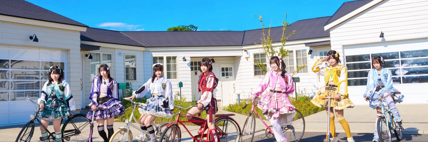 UtaGe!'s banner