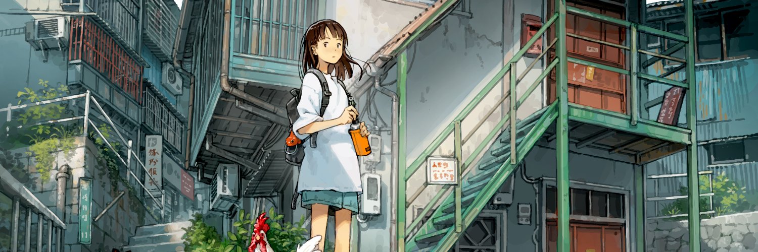 吉田誠治's banner