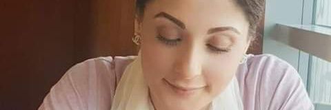 Maryam Bangash(PTI)'s banner