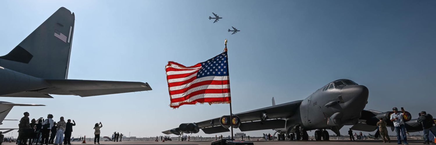 U.S. Air Forces Central's banner