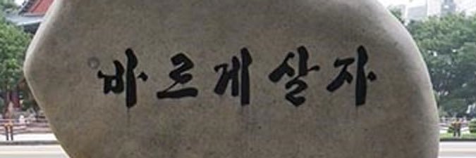 우슴's banner