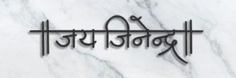 Anukram's banner