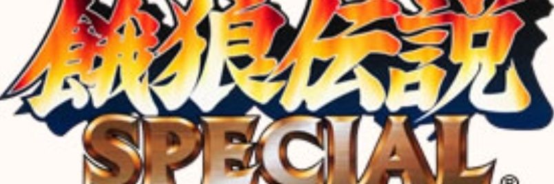 NANA's banner
