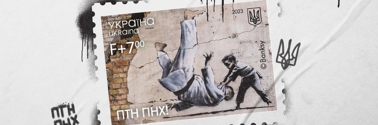 Oleksiy Danilov's banner