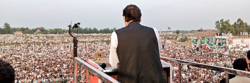 فاطمہ's banner