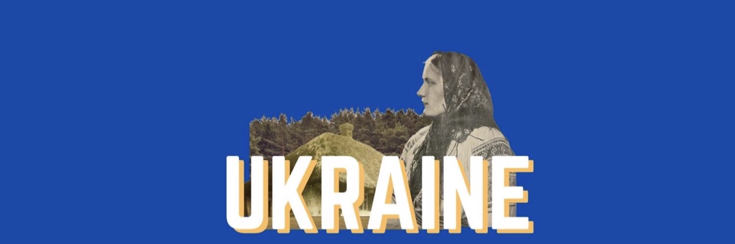 Катерина's banner